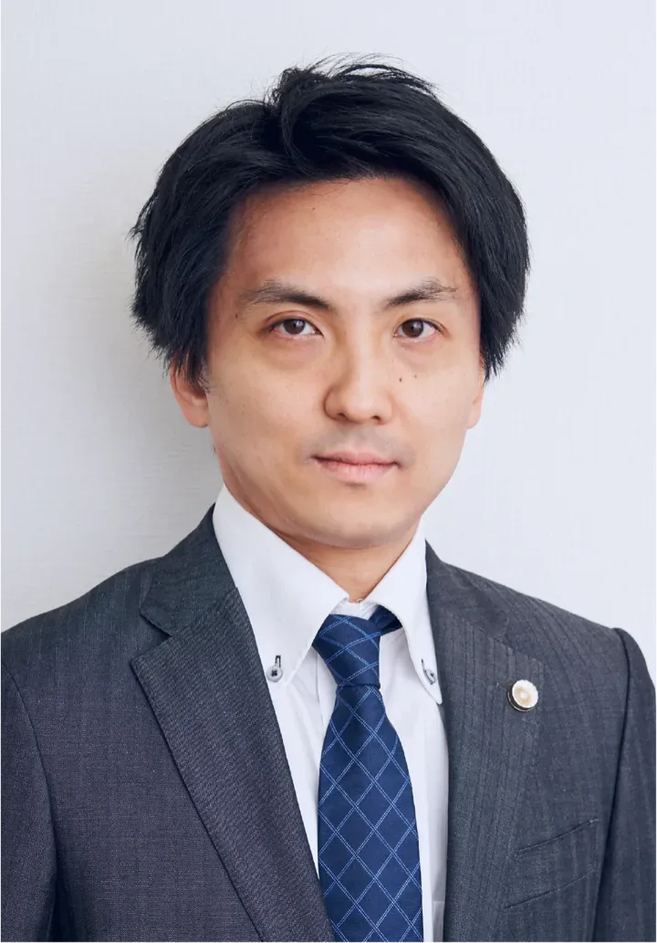 弁護士 青木 洋介
