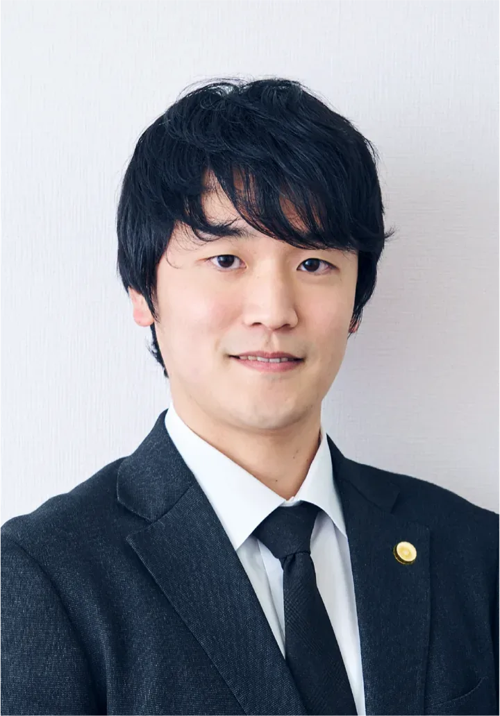 弁護士 今城 直人