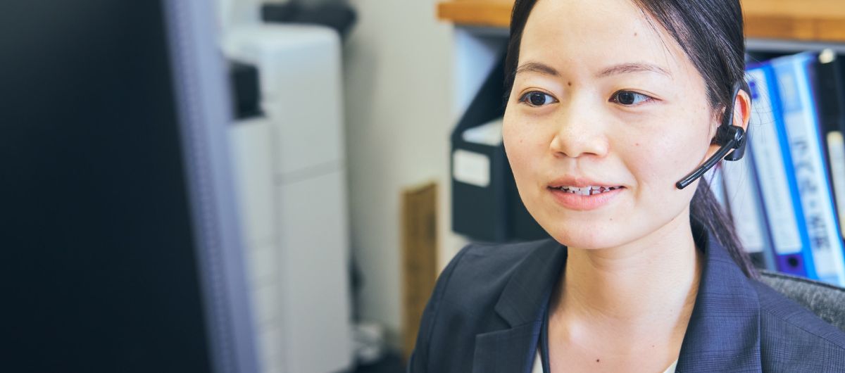 弁護士法人エース銀座事務所