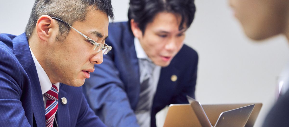 弁護士法人エース津田沼事務所