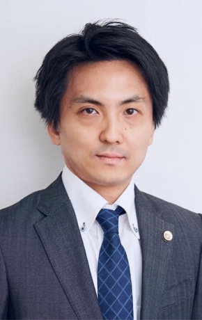 神奈川県弁護士会 弁護士 青木 洋介