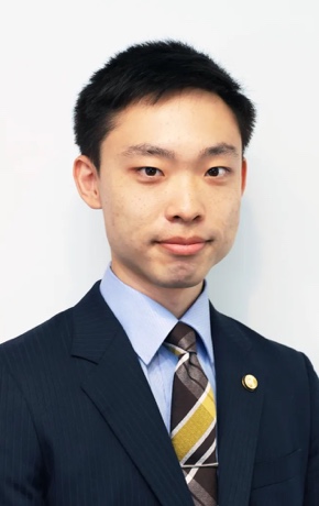第一東京弁護士会 弁護士 飯田 喜充