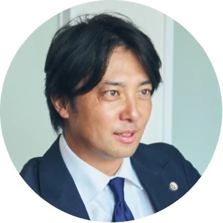 収用を取り扱う弁護士