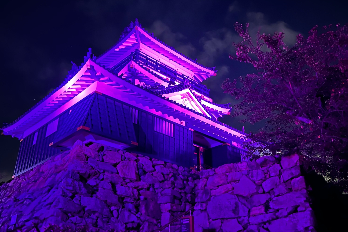 ご挨拶