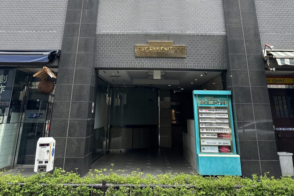 現在の画像に代替テキストがありません。ファイル名: IMG_5621-scaled-e1763310694518.jpg