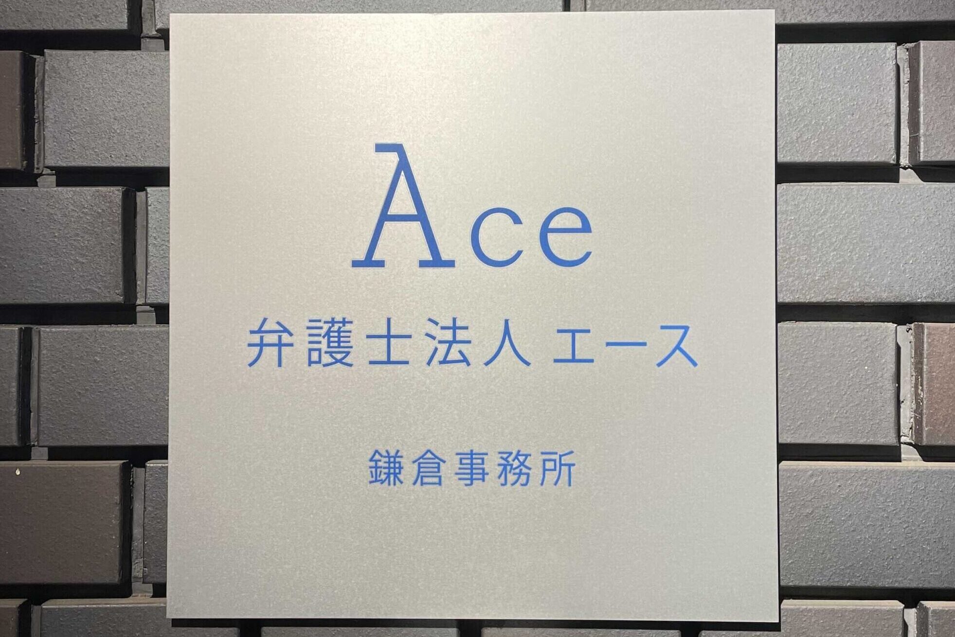 心のリフレッシュ