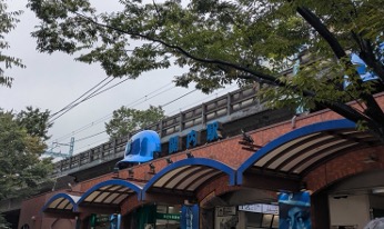 アクセスについて（ＪＲ関内駅から）